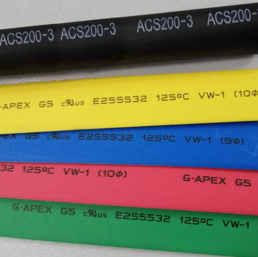 熱縮管的最新擴張技術(shù)-4-4