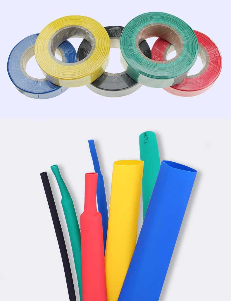 不同內徑大小的熱縮管