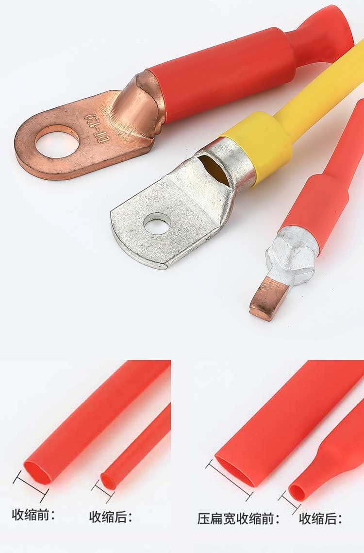 熱縮管選用和使用基本指南分集（三）如何選擇熱縮管尺寸